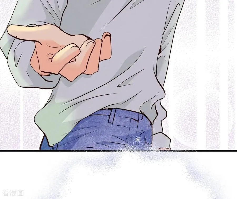 第560话 威胁（3） 第30页
