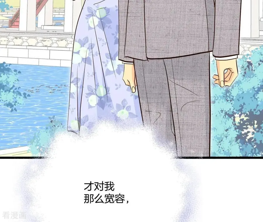 第560话 威胁（3） 第36页