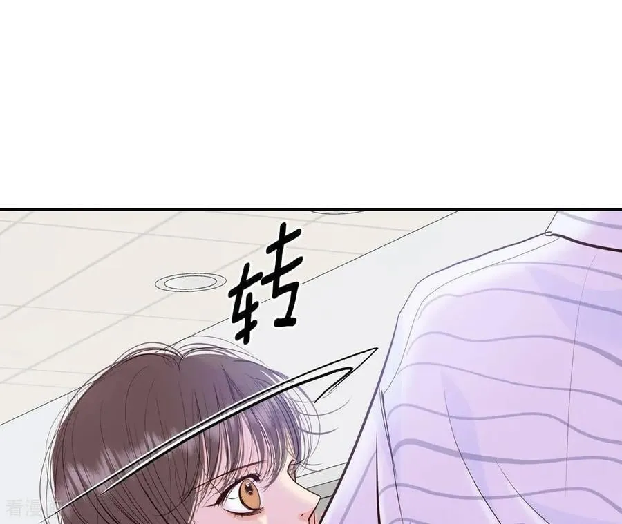 第560话 威胁（3） 第47页
