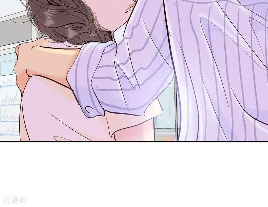 第560话 威胁（3） 第48页