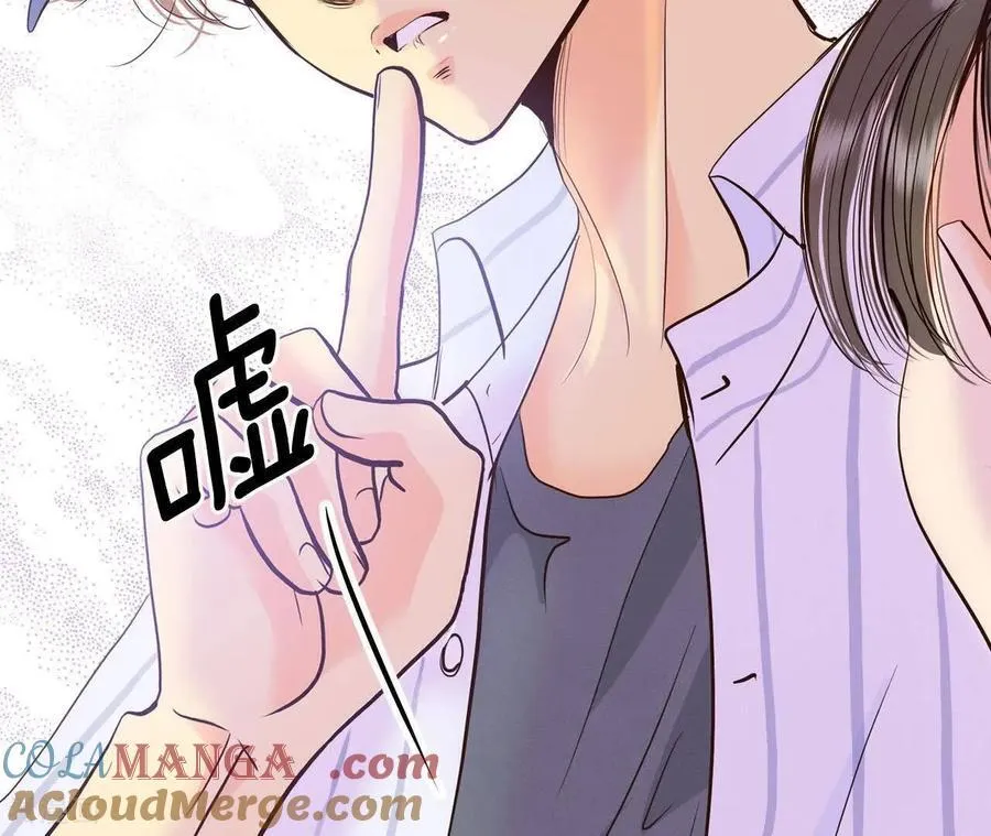 第560话 威胁（3） 第55页