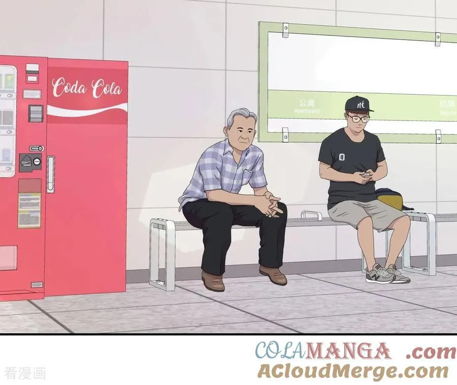 第560话 威胁（3） 第64页