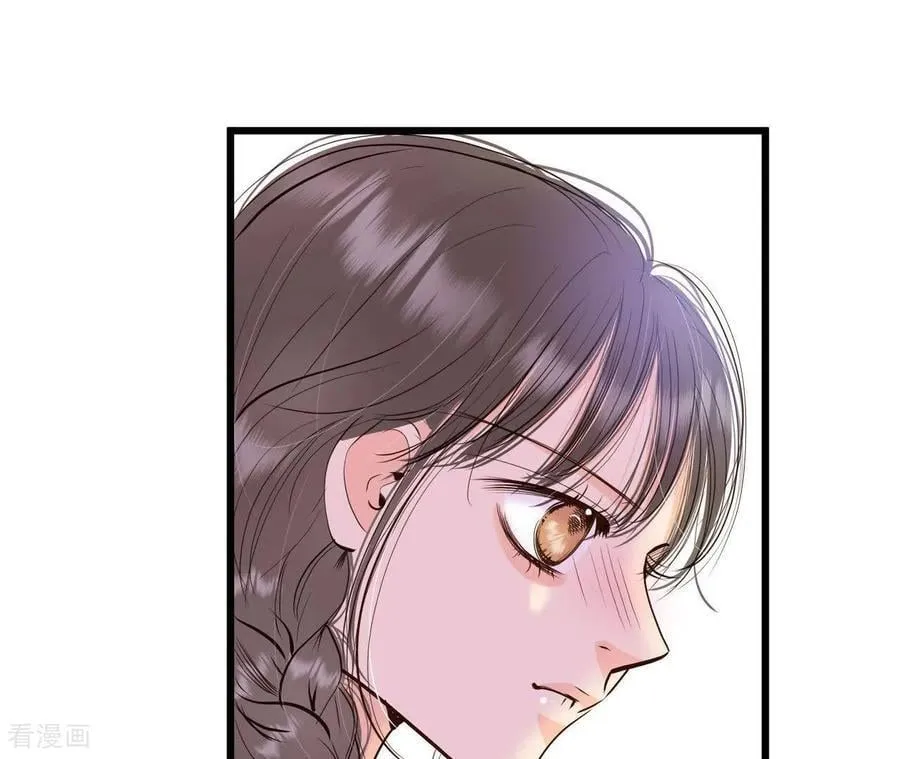 第560话 威胁（3） 第75页
