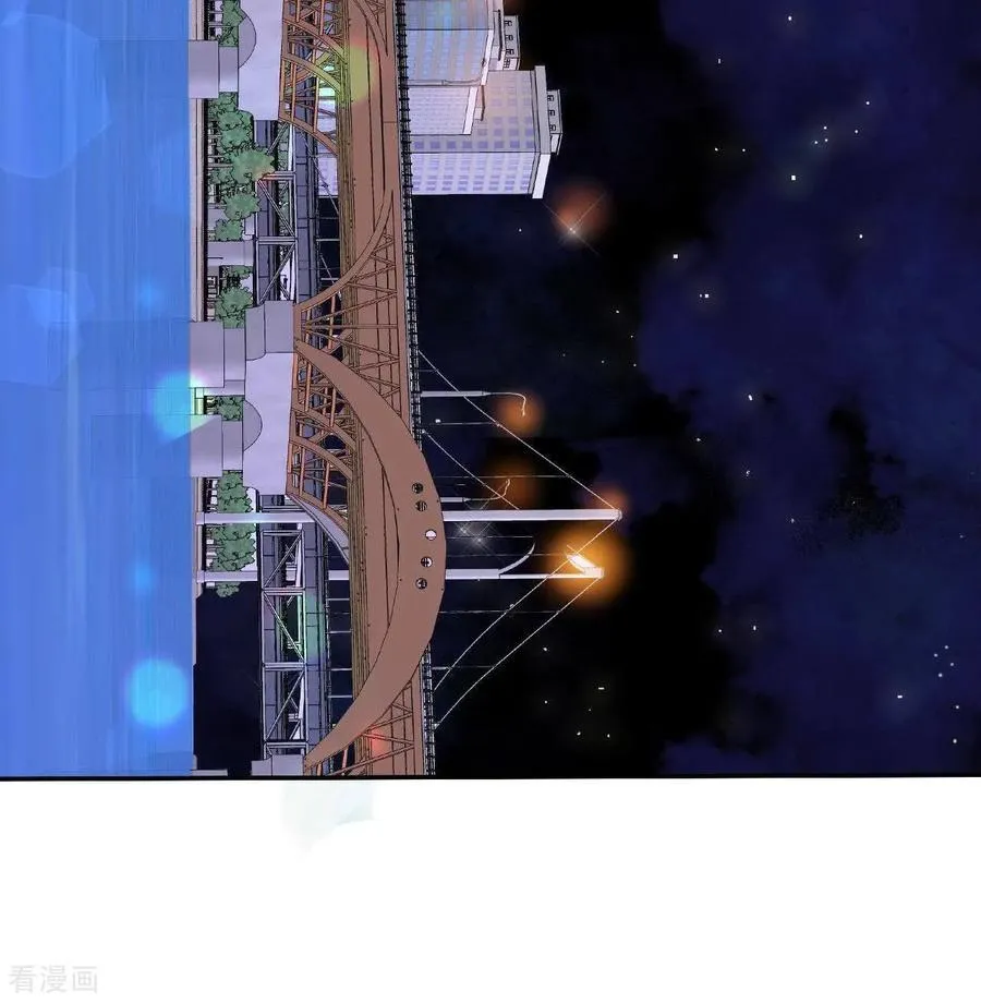 第561话 江边夜谈（1） 第3页
