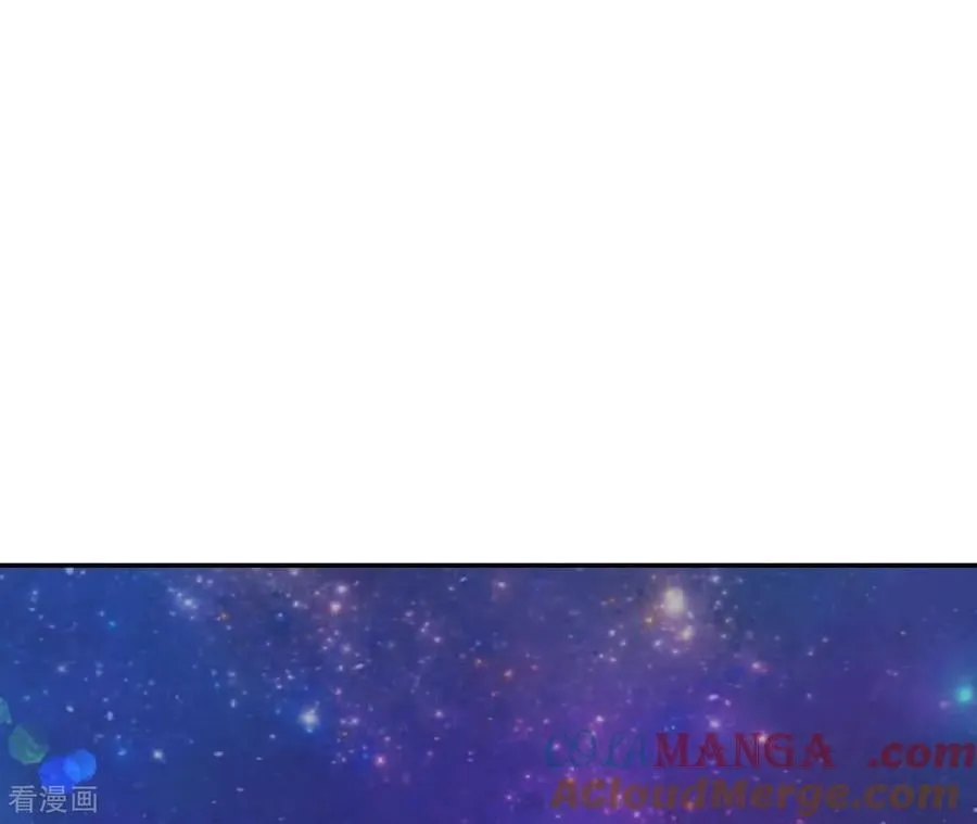 第561话 江边夜谈（1） 第4页