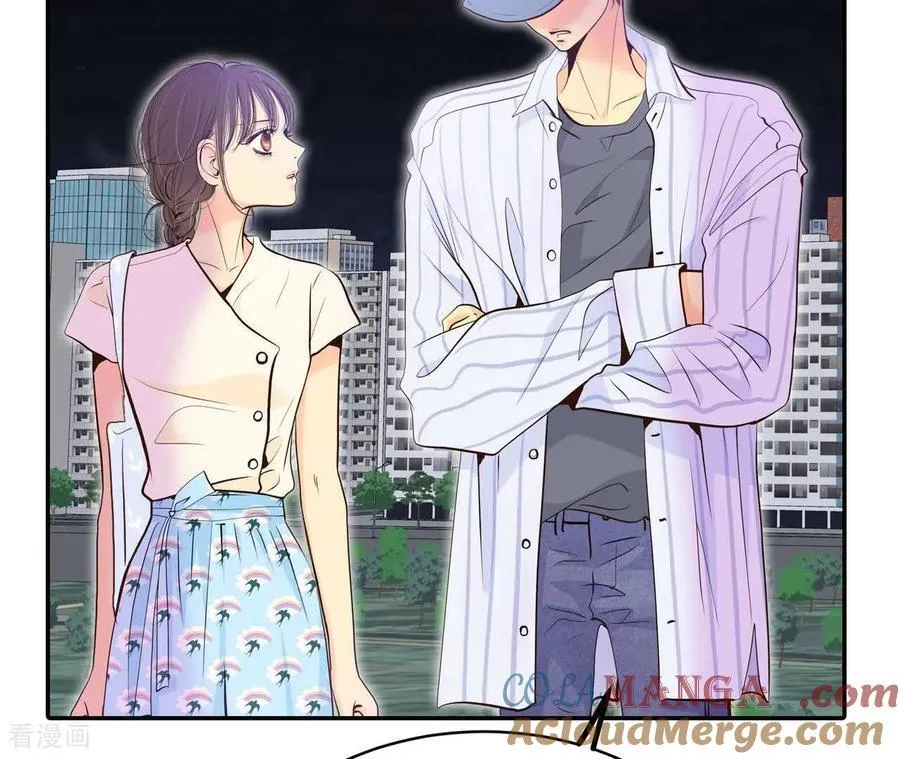 第561话 江边夜谈（1） 第13页
