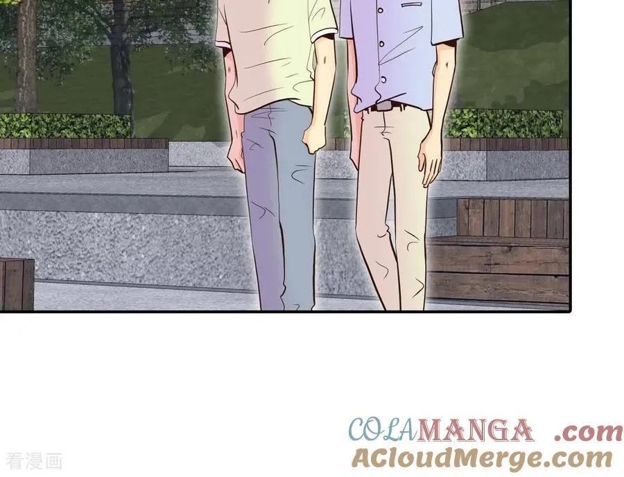 第561话 江边夜谈（1） 第19页