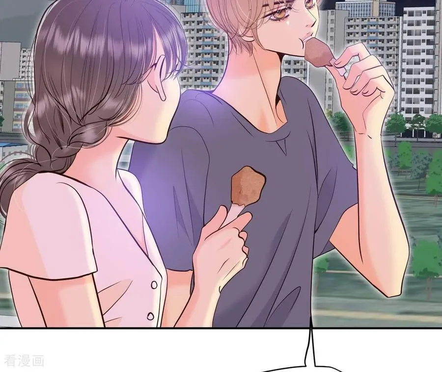 第561话 江边夜谈（1） 第36页