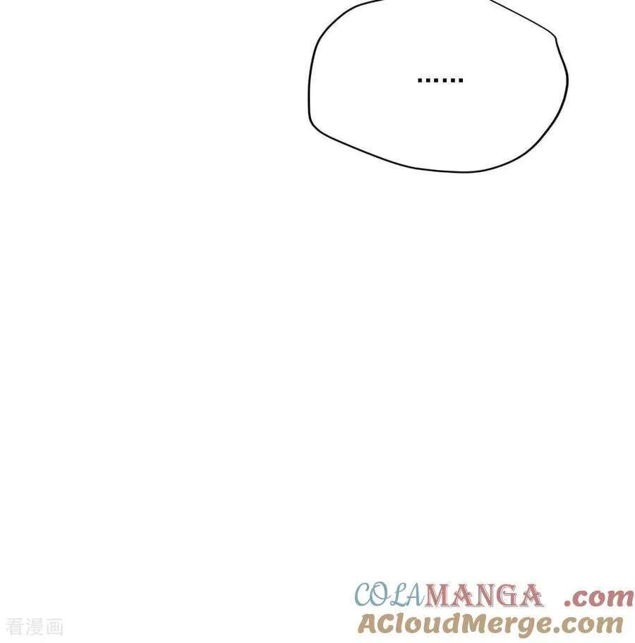 第561话 江边夜谈（1） 第37页