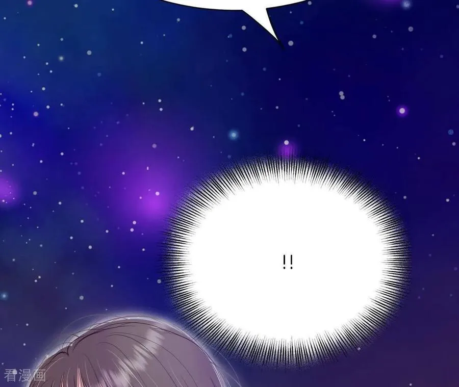 第561话 江边夜谈（1） 第51页
