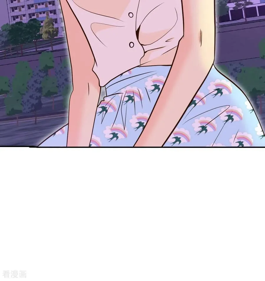 第561话 江边夜谈（1） 第53页
