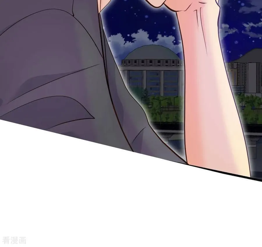 第562话 江边夜谈（2） 第6页