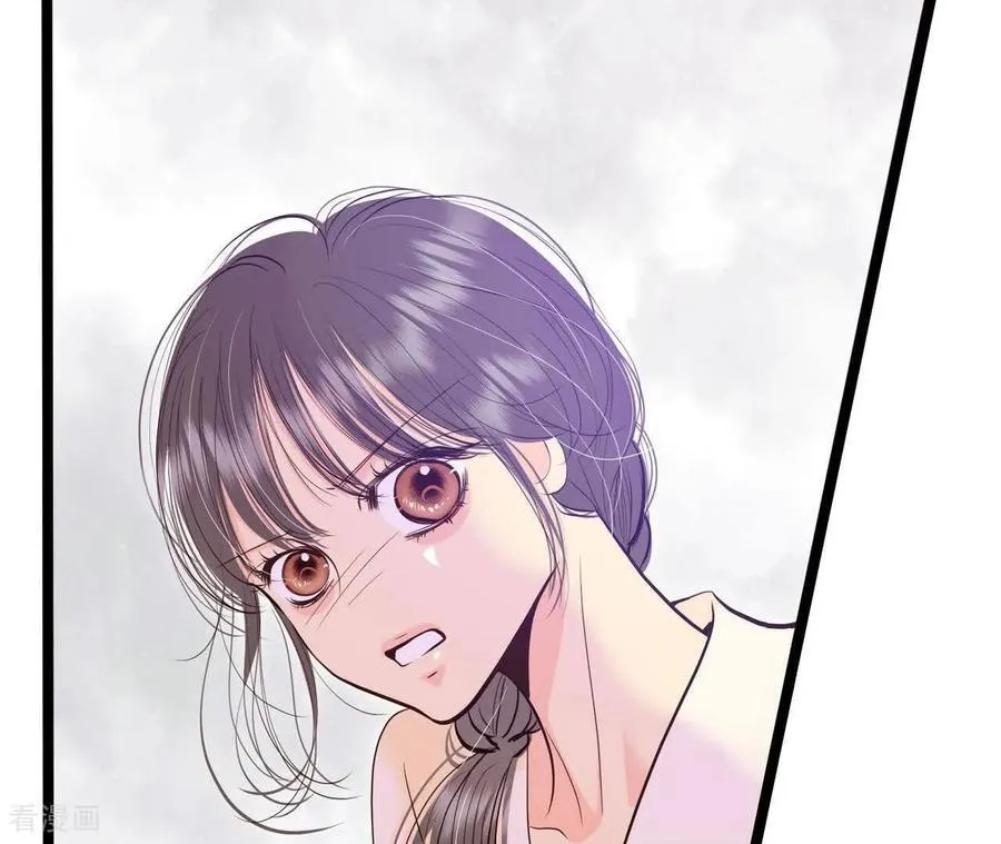 第562话 江边夜谈（2） 第8页