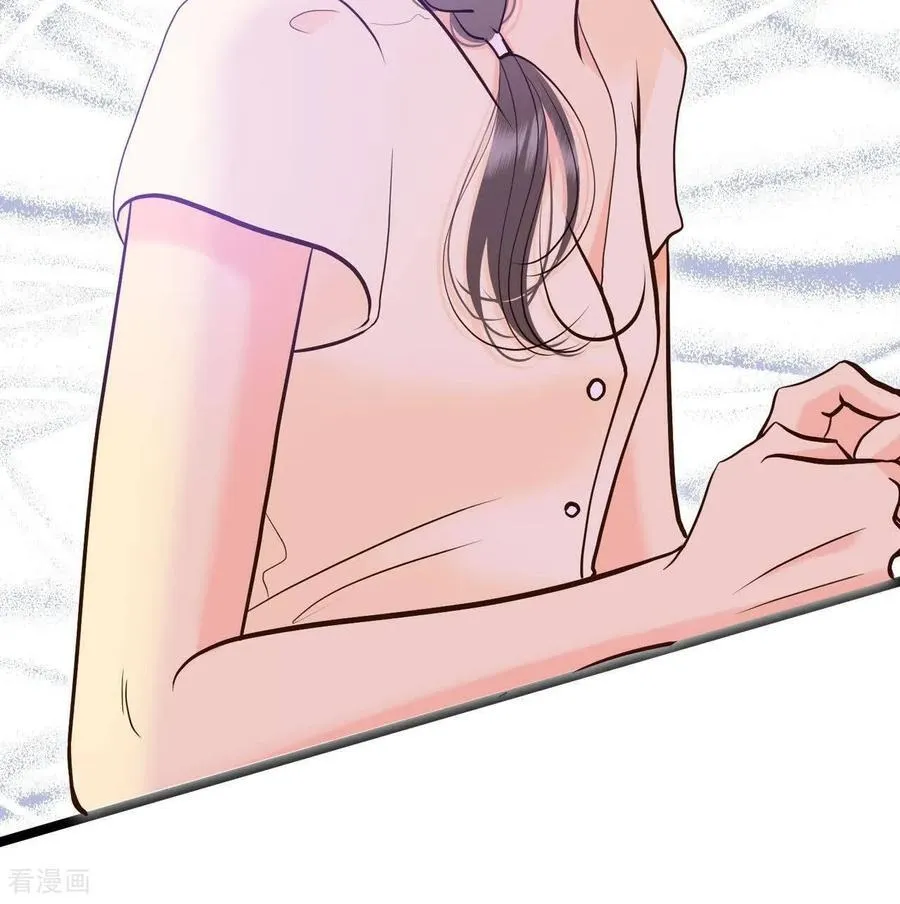 第562话 江边夜谈（2） 第47页