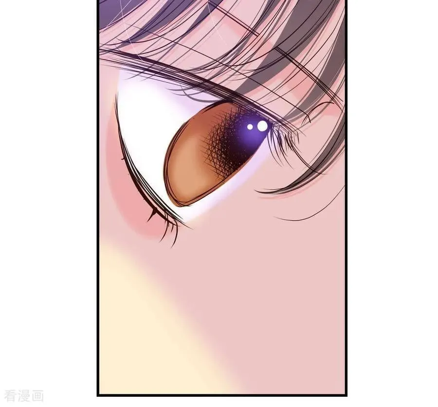第563话 江边夜谈（3） 第3页