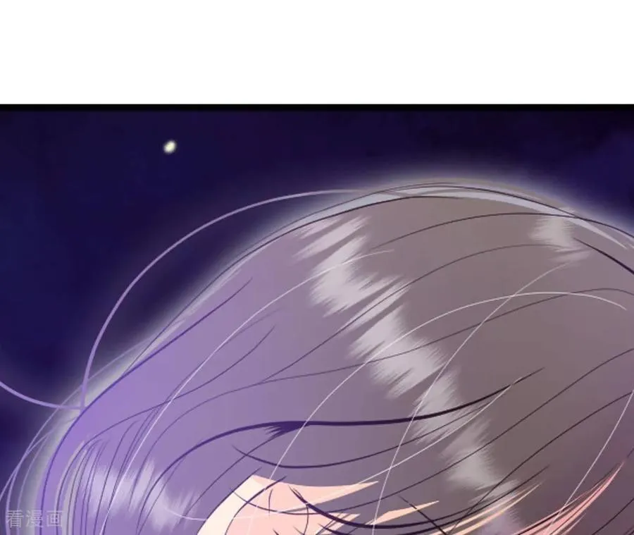 第563话 江边夜谈（3） 第9页