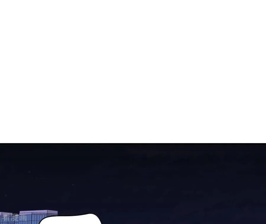 第563话 江边夜谈（3） 第15页