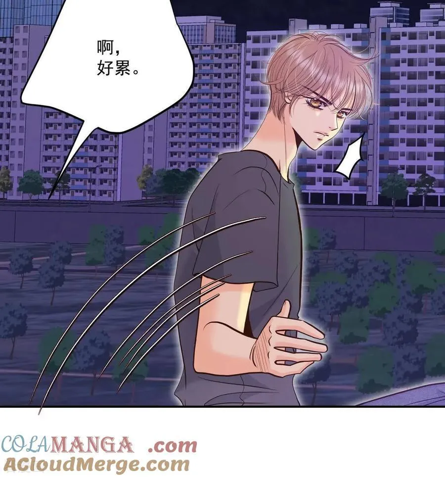 第563话 江边夜谈（3） 第16页