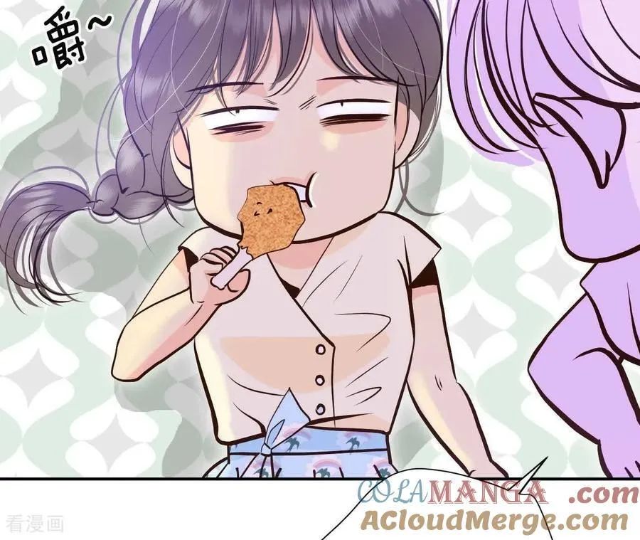 第563话 江边夜谈（3） 第25页