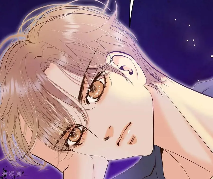 第563话 江边夜谈（3） 第35页