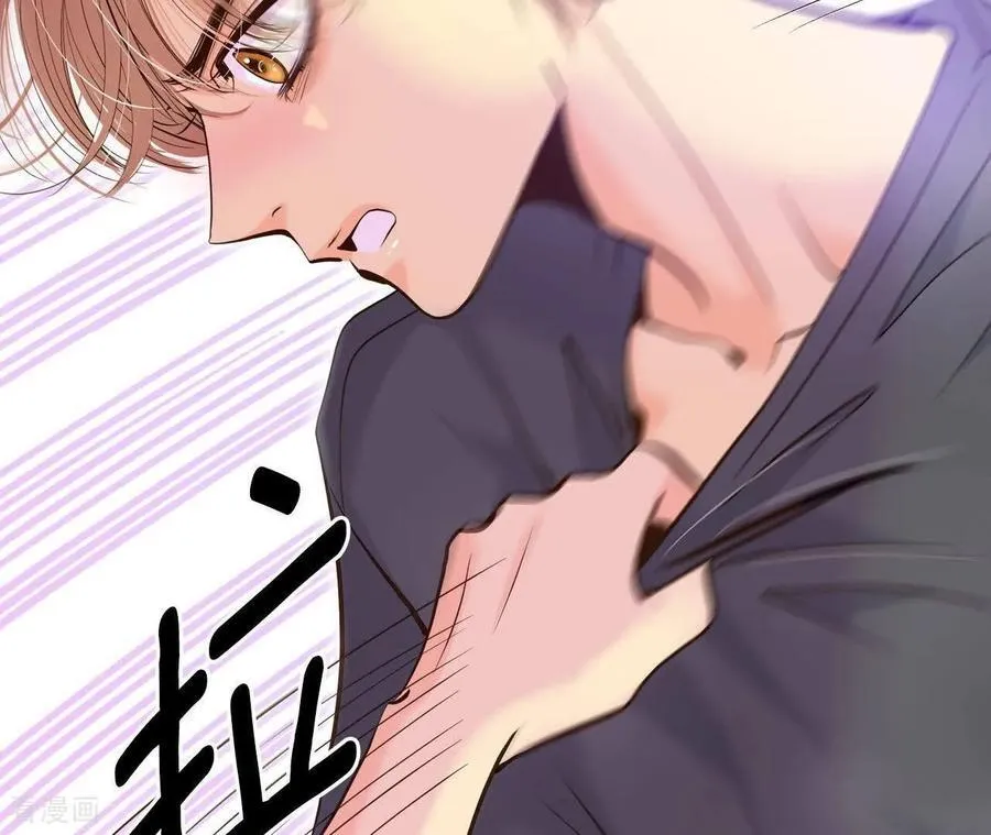 第563话 江边夜谈（3） 第42页