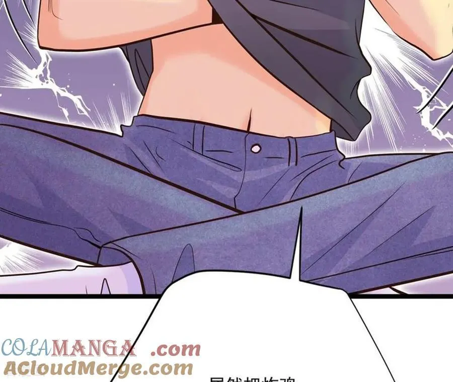 第563话 江边夜谈（3） 第49页