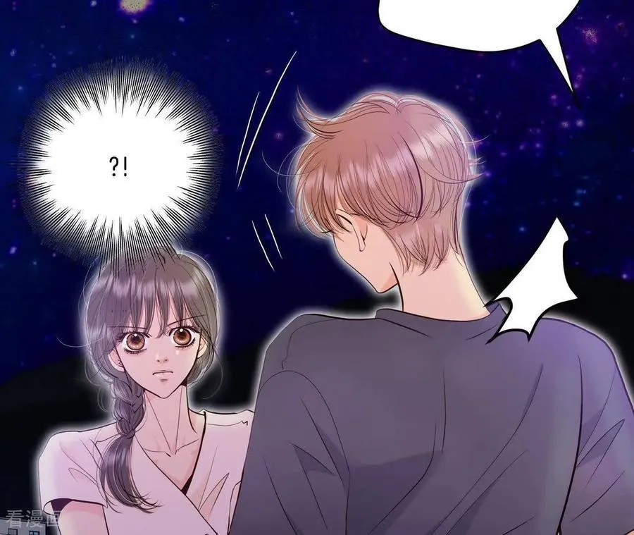 第563话 江边夜谈（3） 第56页