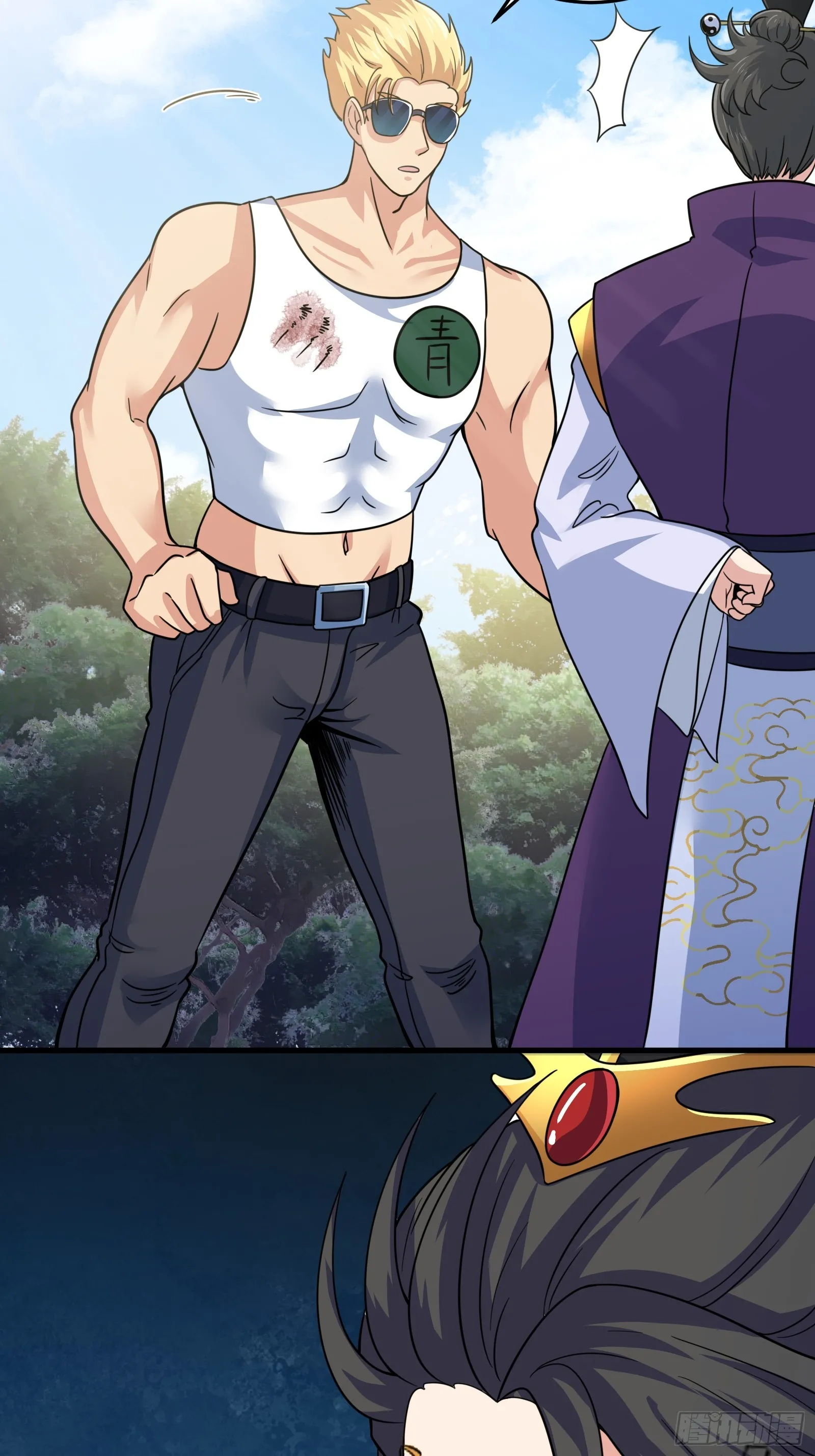 007 天师符纸真得劲儿！ 第18页