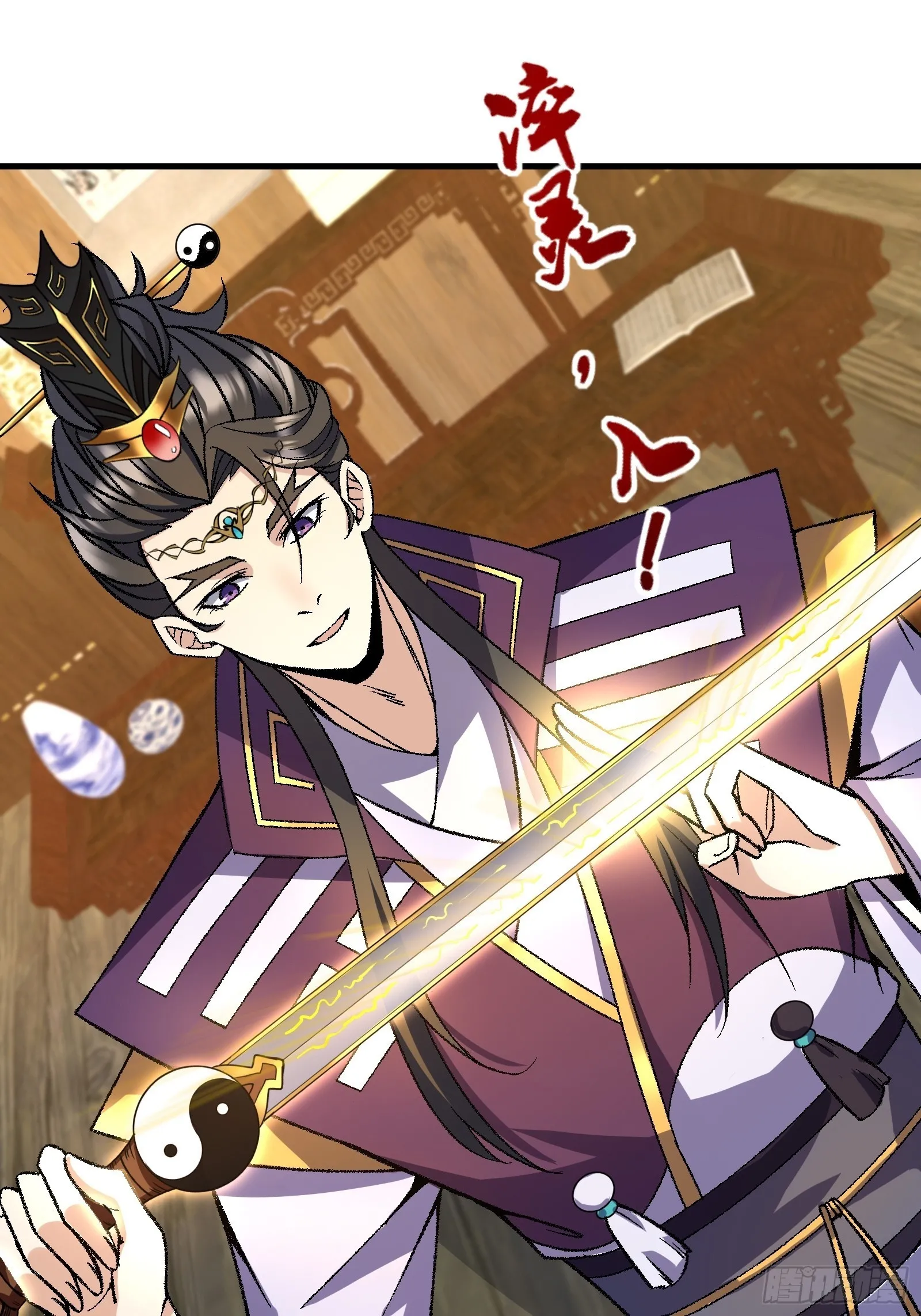 004 只因你…… 第2页