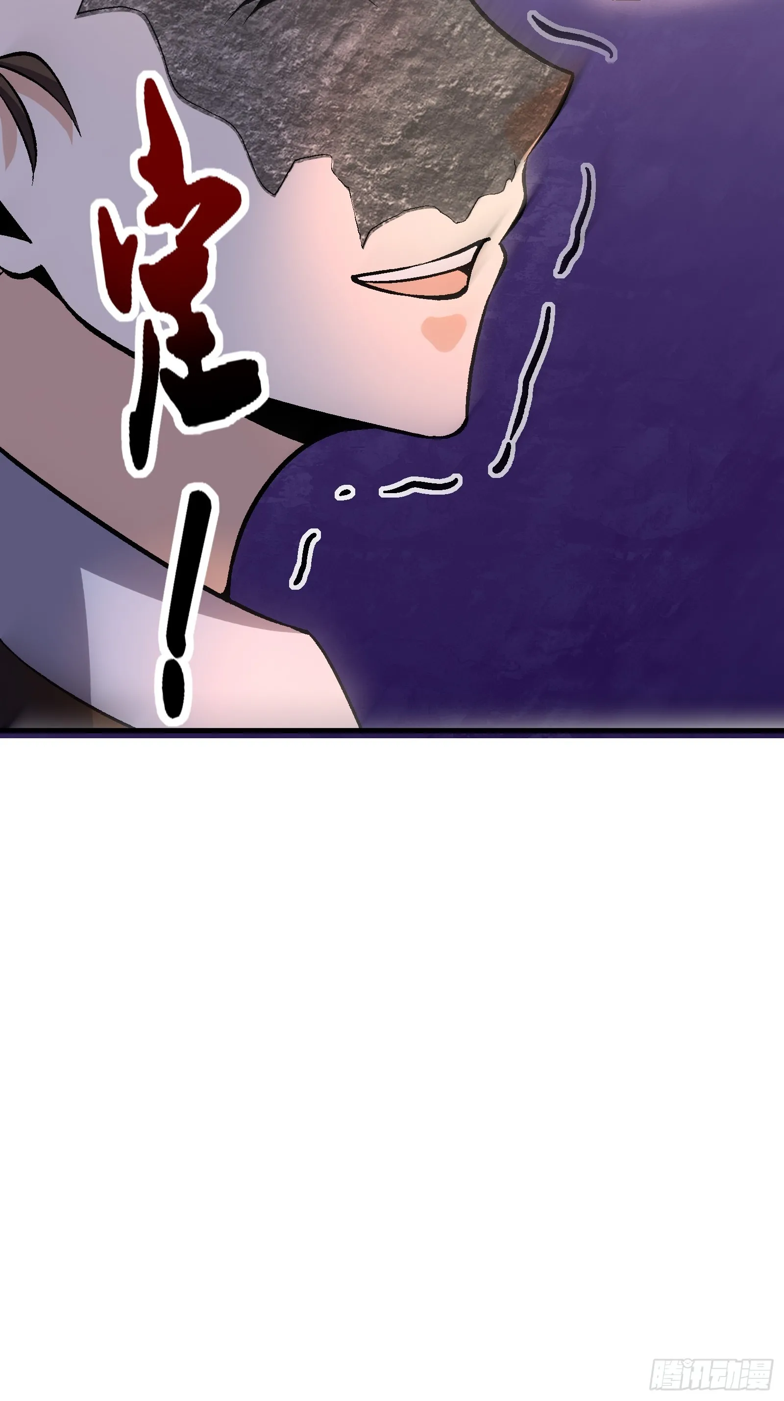 004 只因你…… 第22页