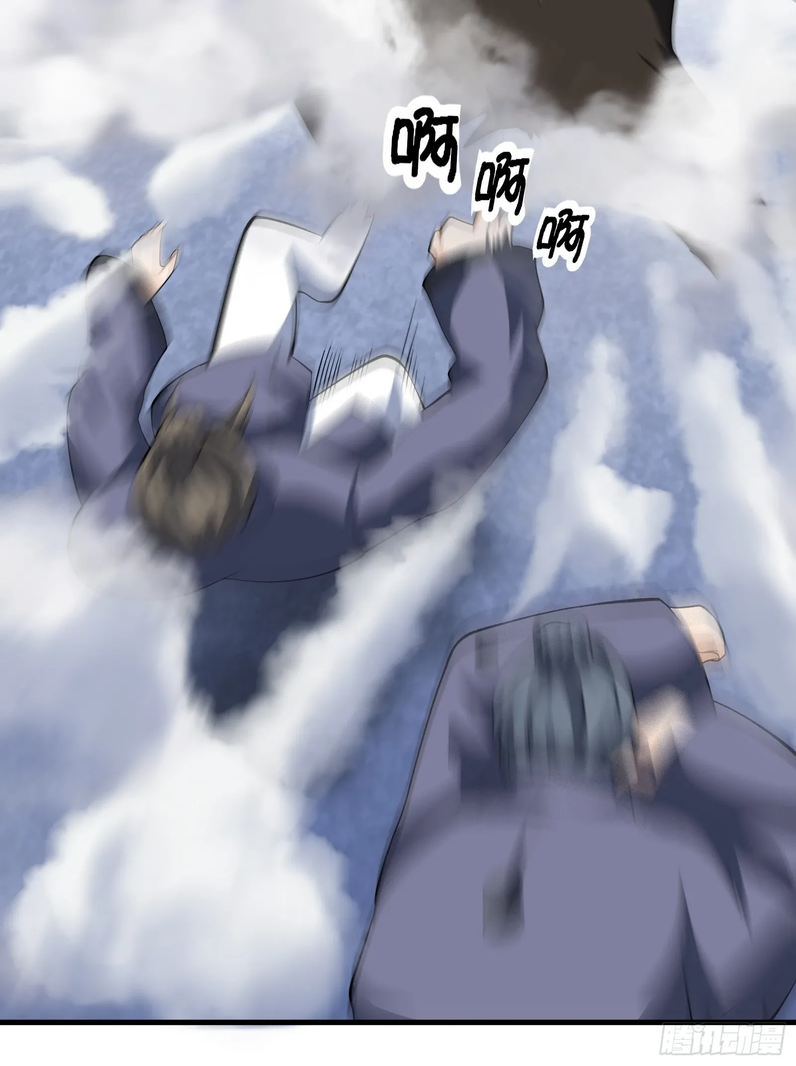 009 天师符咒 第19页