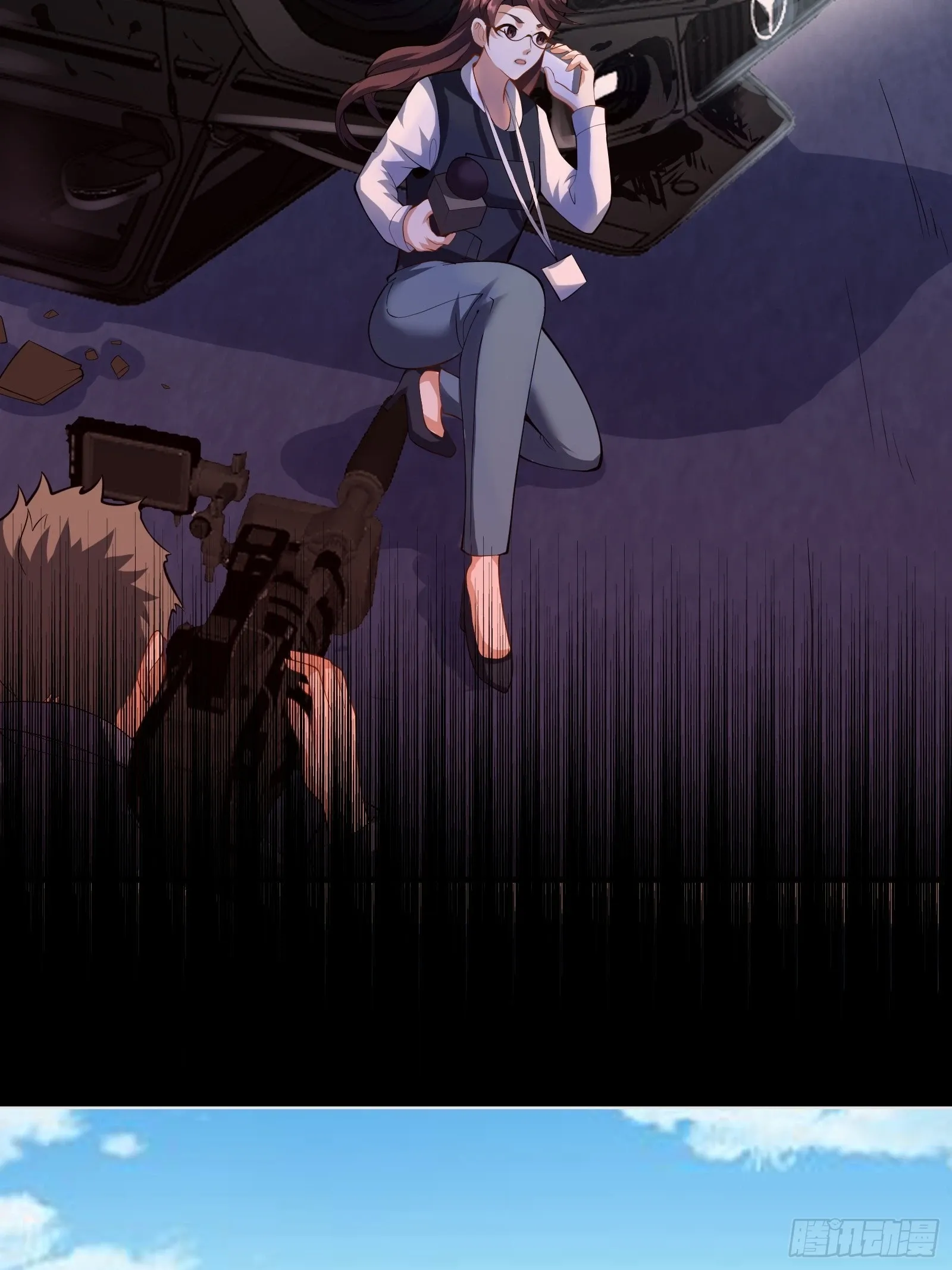 009 天师符咒 第21页