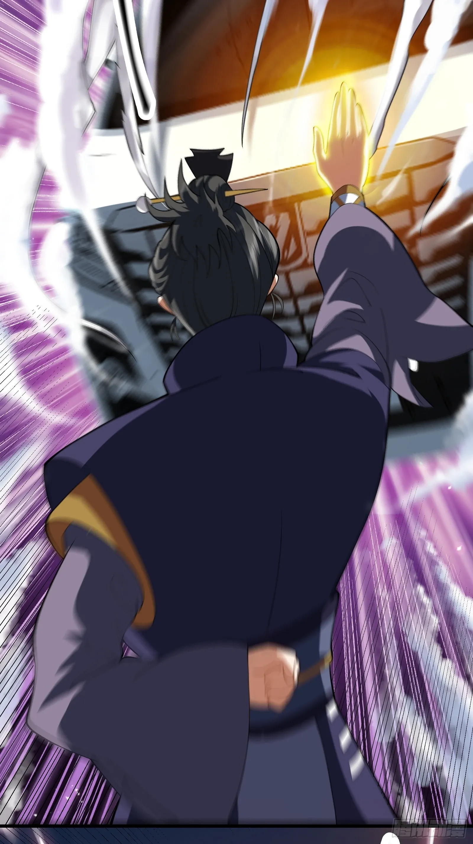 009 天师符咒 第45页
