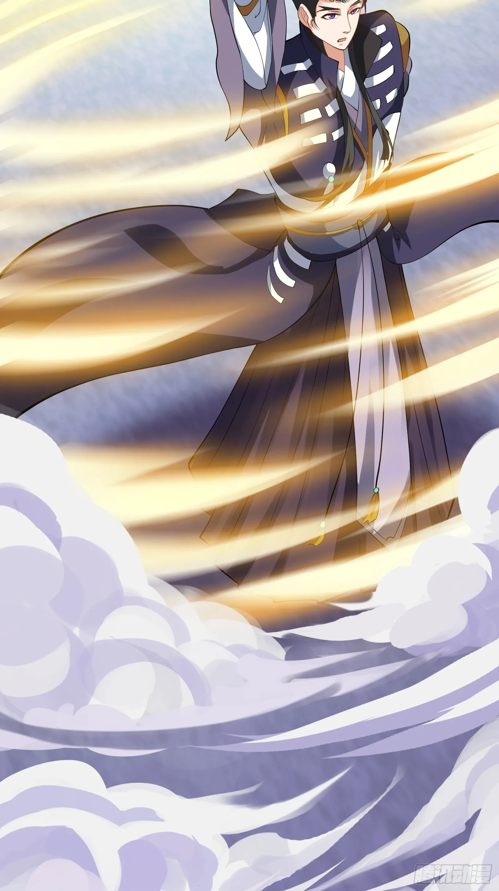 009 天师符咒 第49页