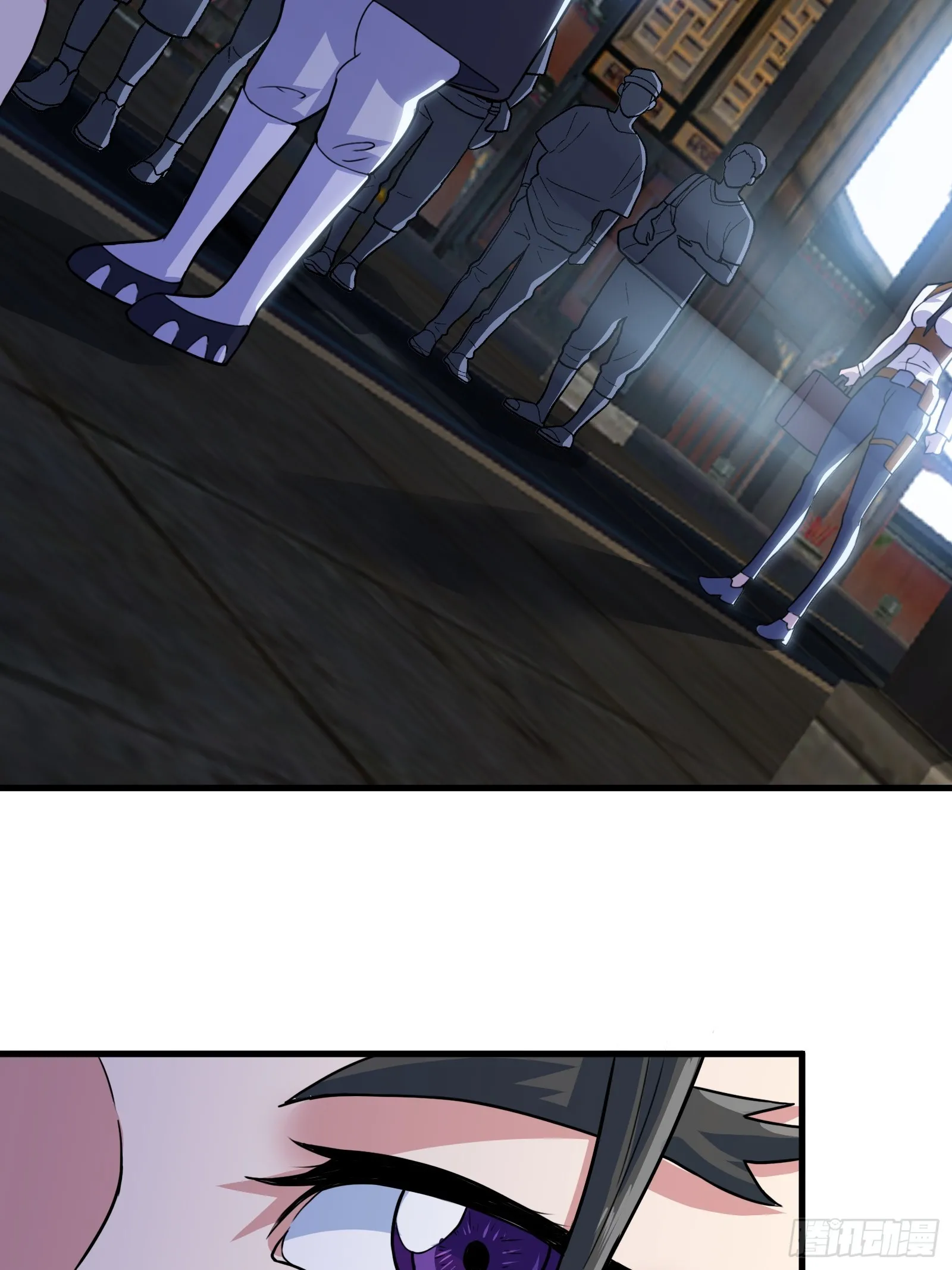 012 天师要被调查了 第27页