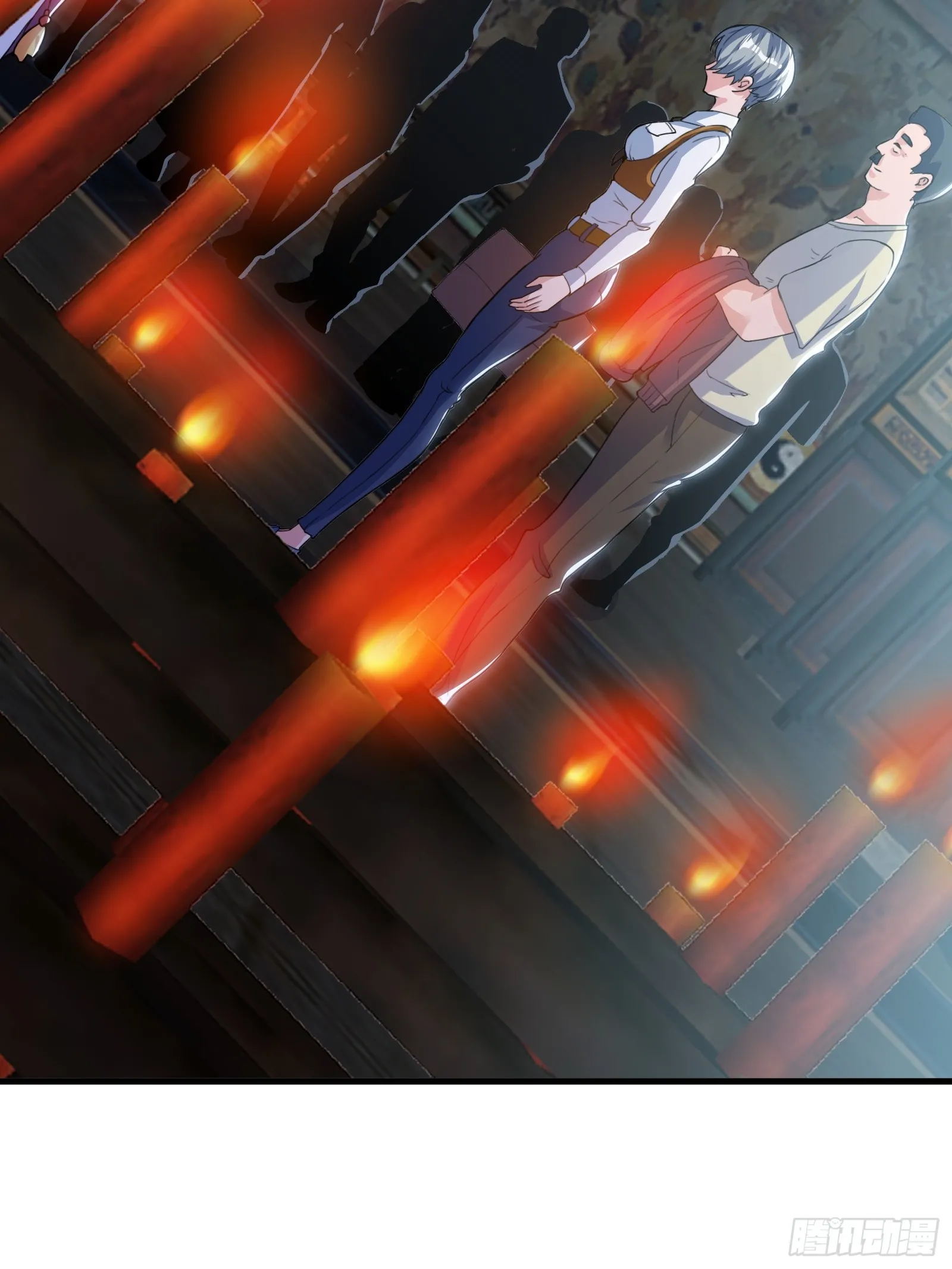 012 天师要被调查了 第29页