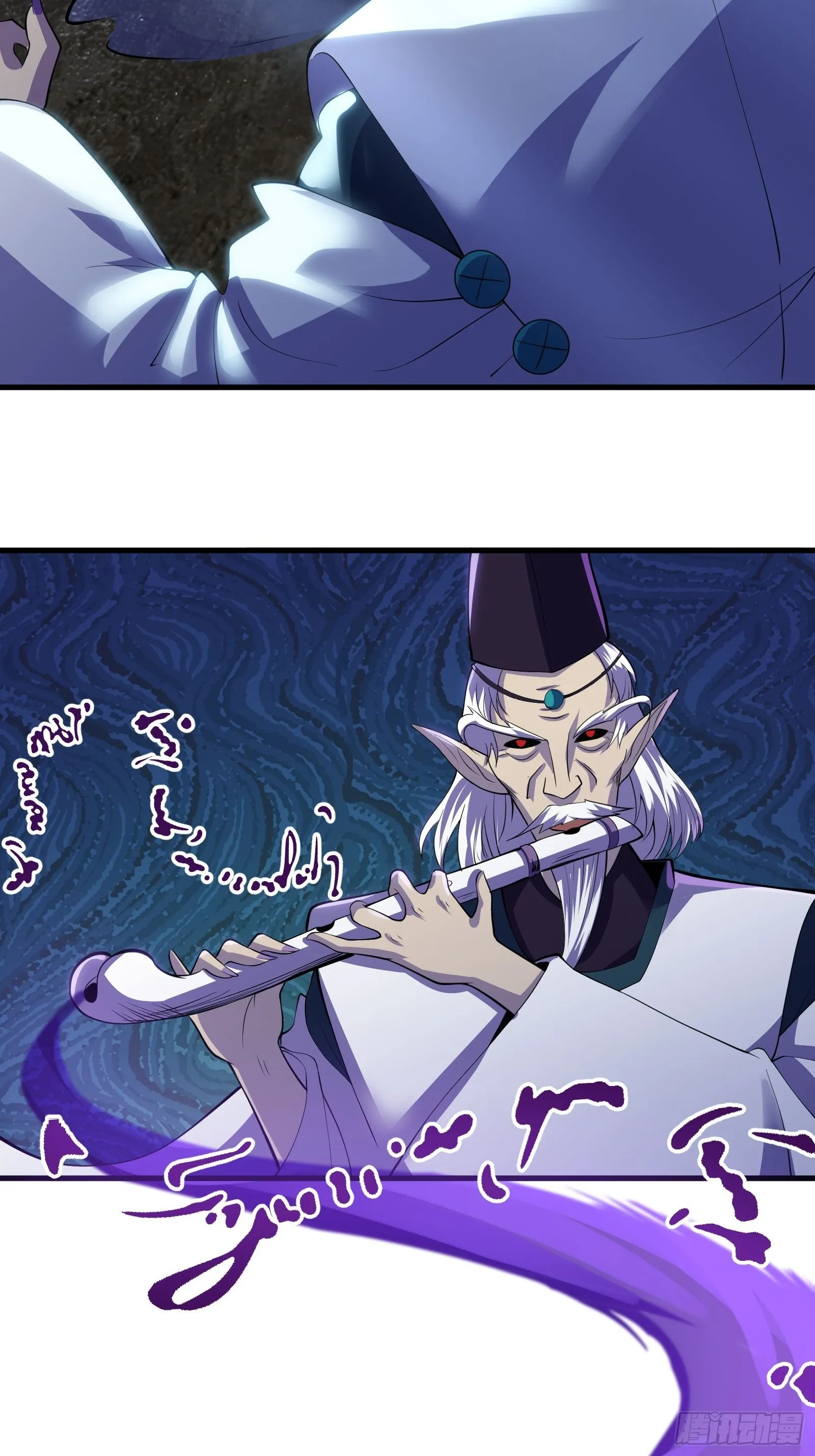 017 就凭你也敢？ 第44页
