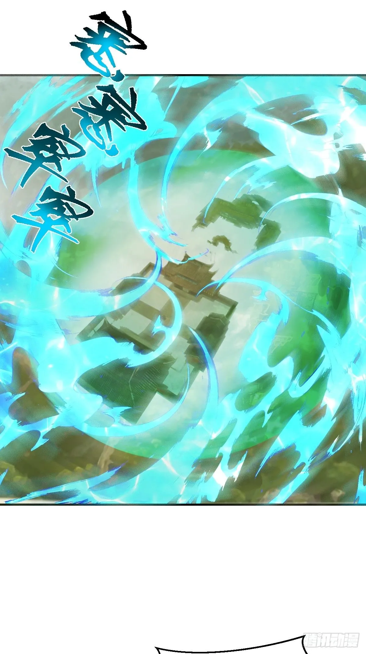 029 天师要人前显圣！ 第35页