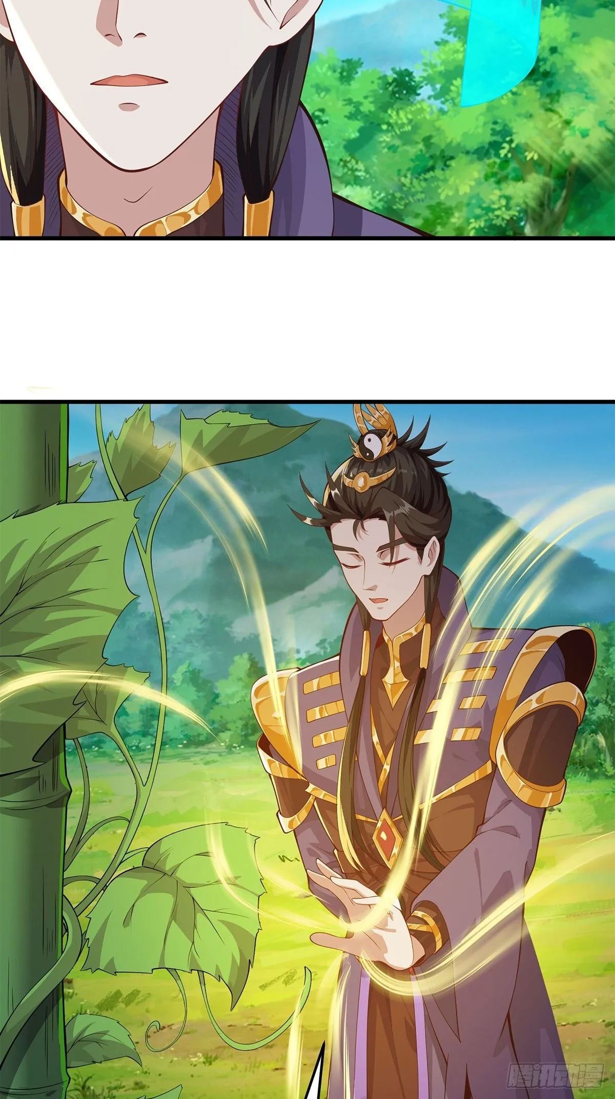 031 系统的具象化 第7页