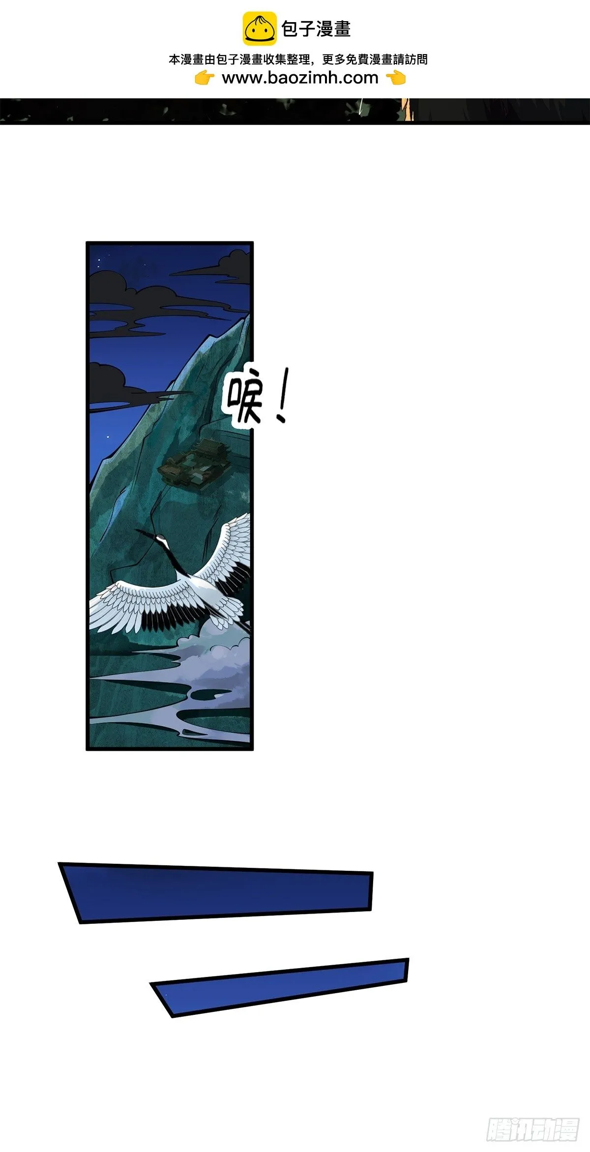 031 系统的具象化 第23页