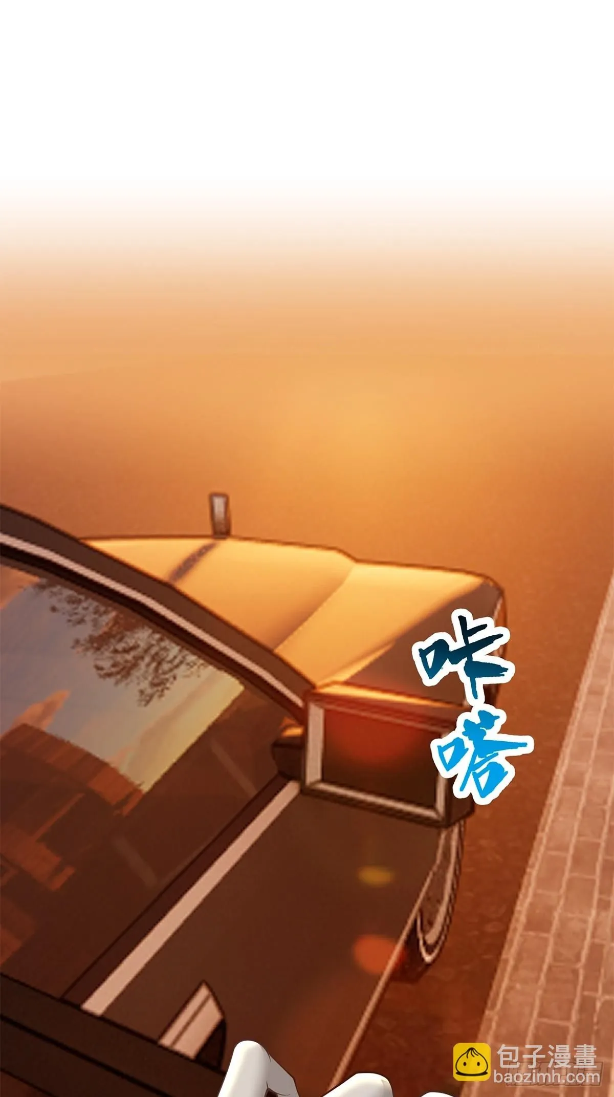 031 系统的具象化 第24页