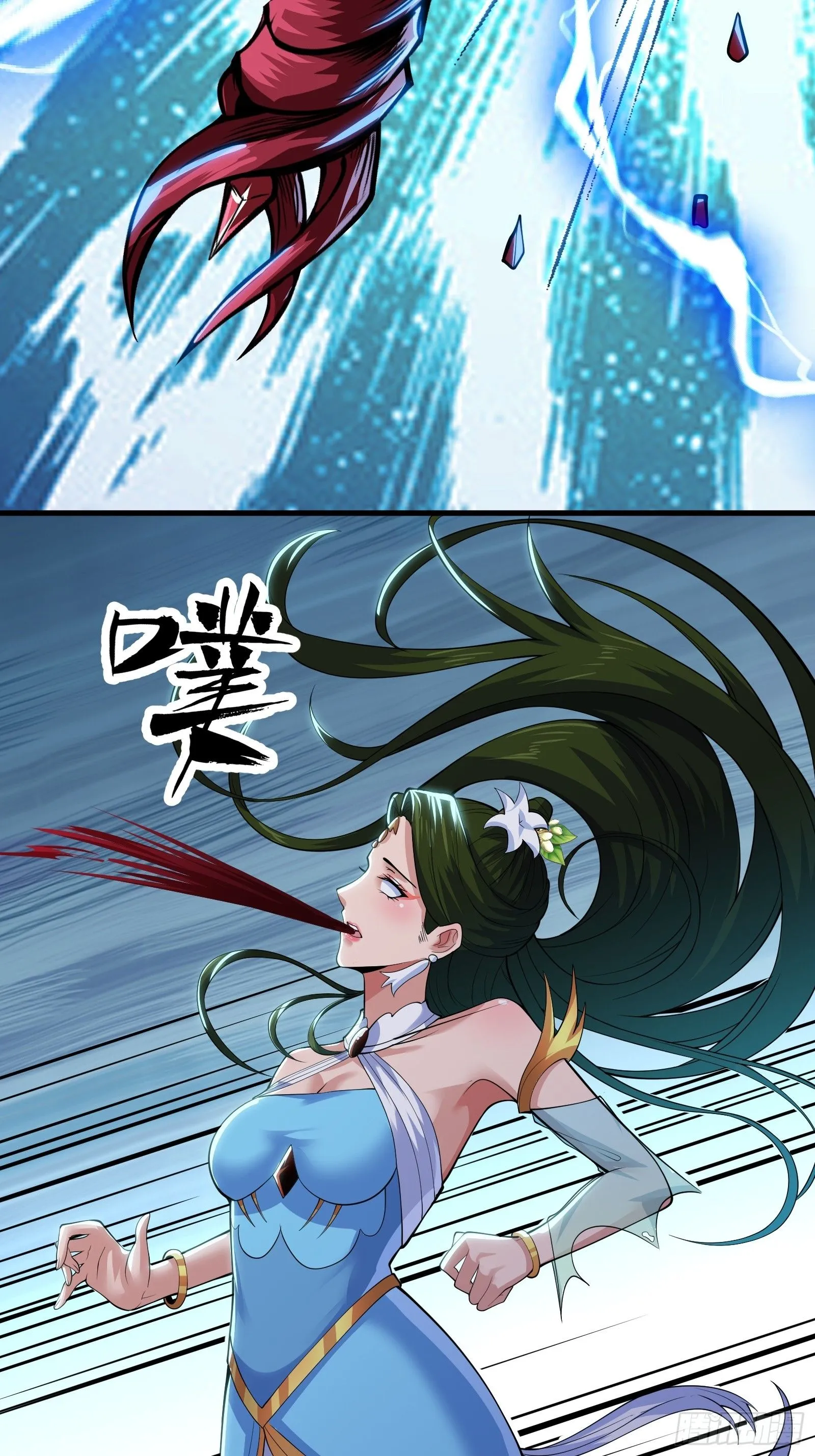 028 在众目睽睽之下竟然…… 第46页