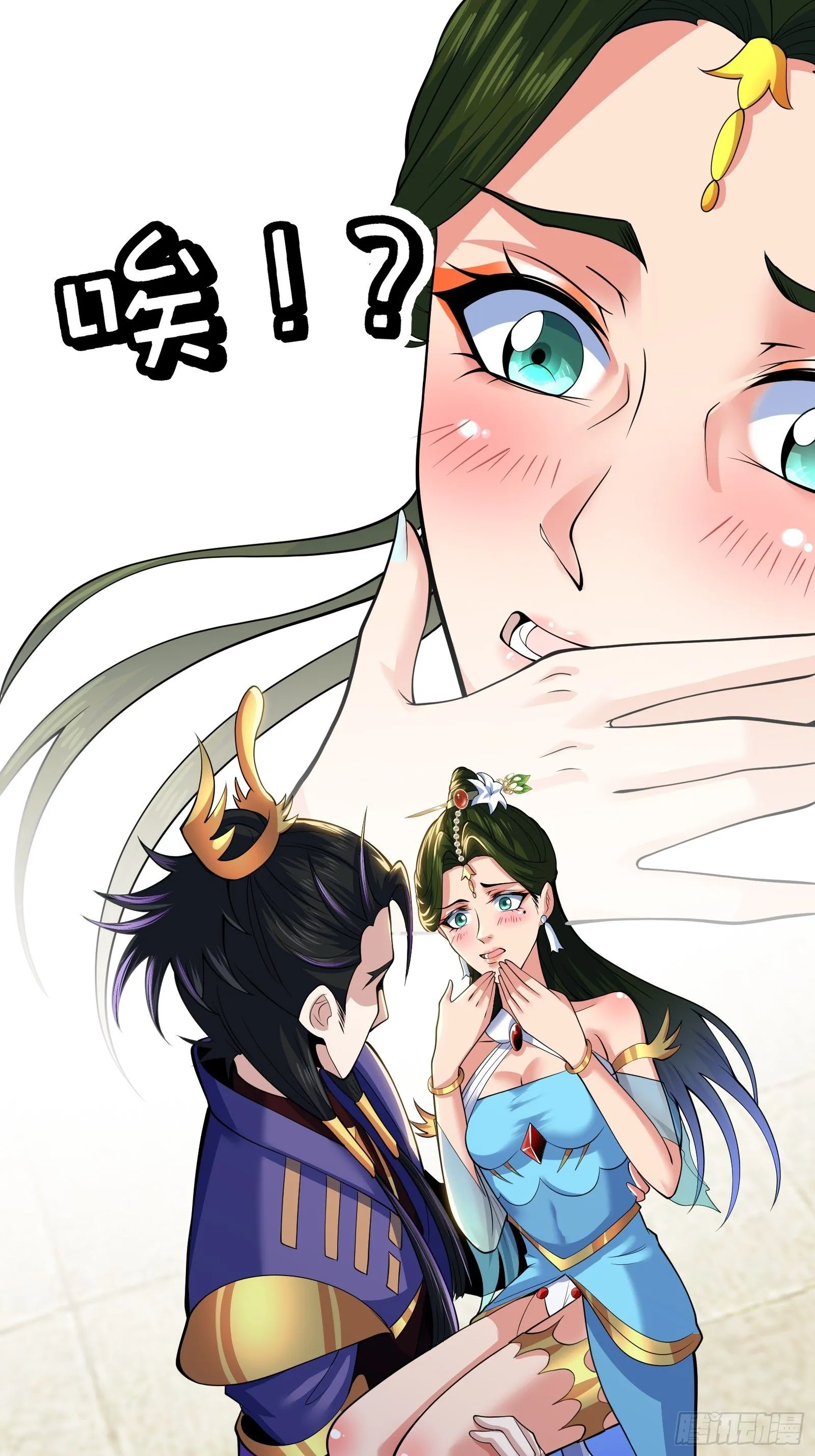 028 在众目睽睽之下竟然…… 第51页