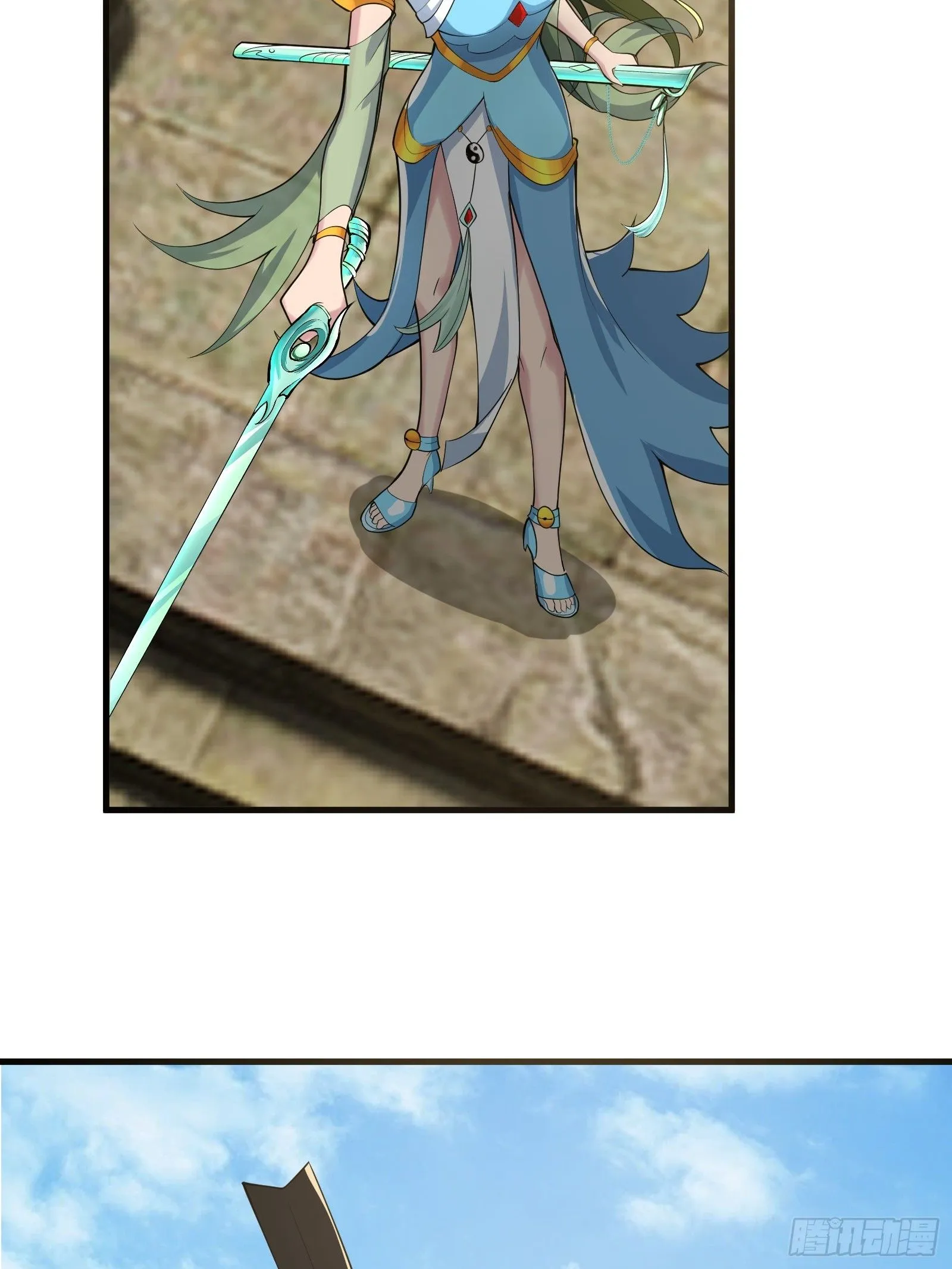 027 逼迫天师出手 第7页