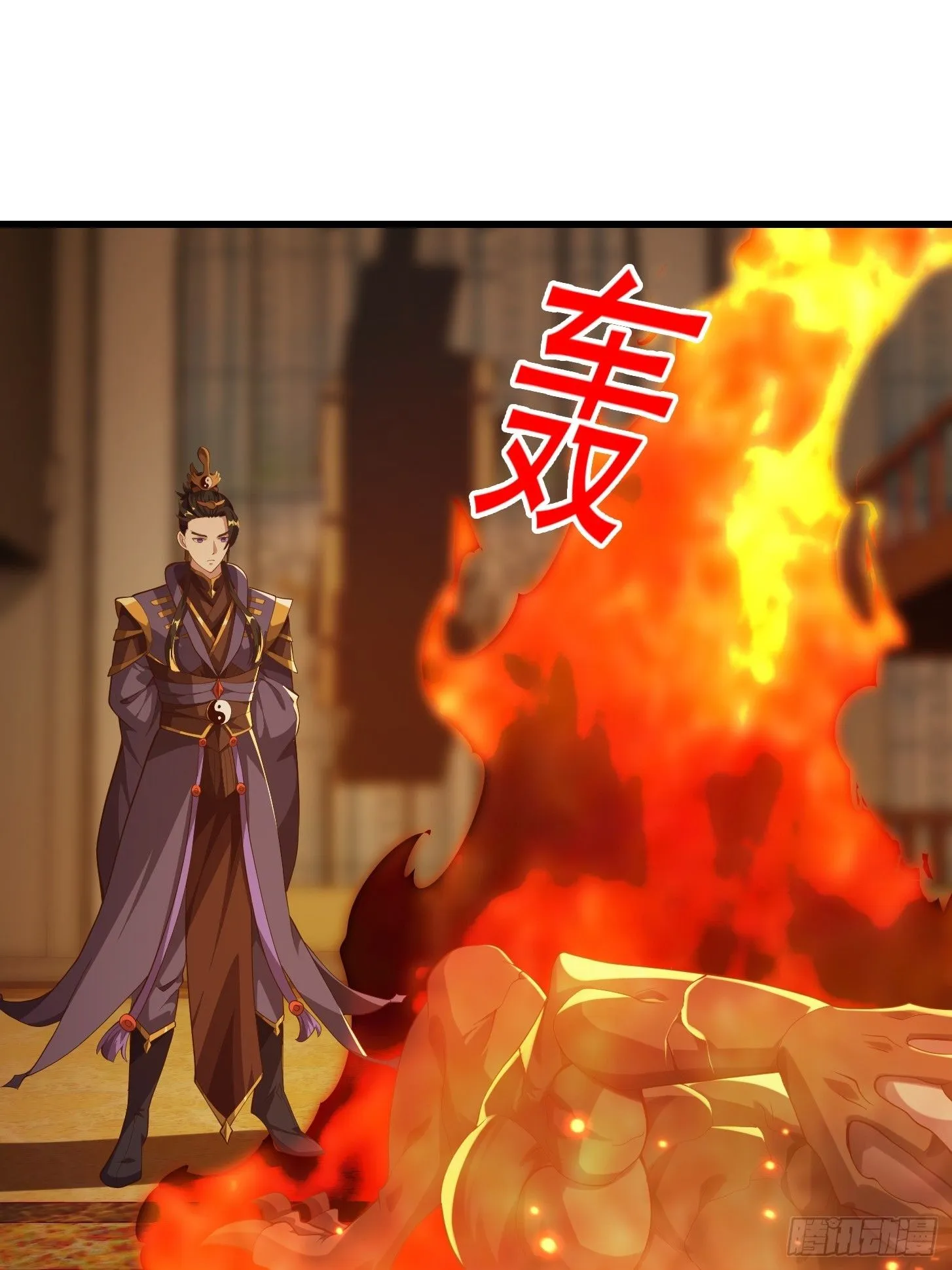 039 不对恶人客气！ 第14页