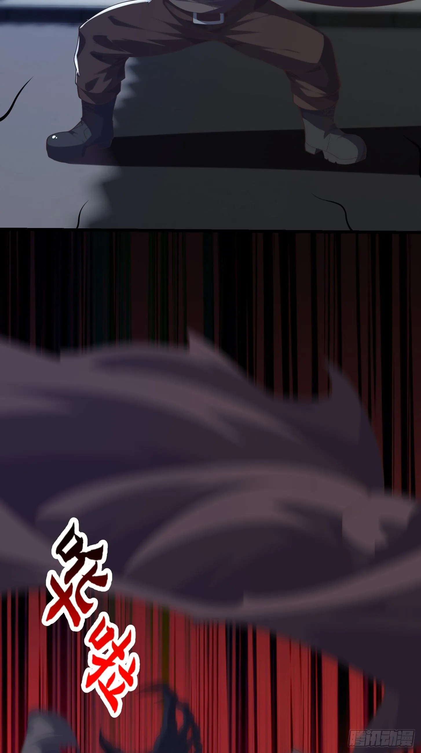 037 连衣服都给打烂了 第26页