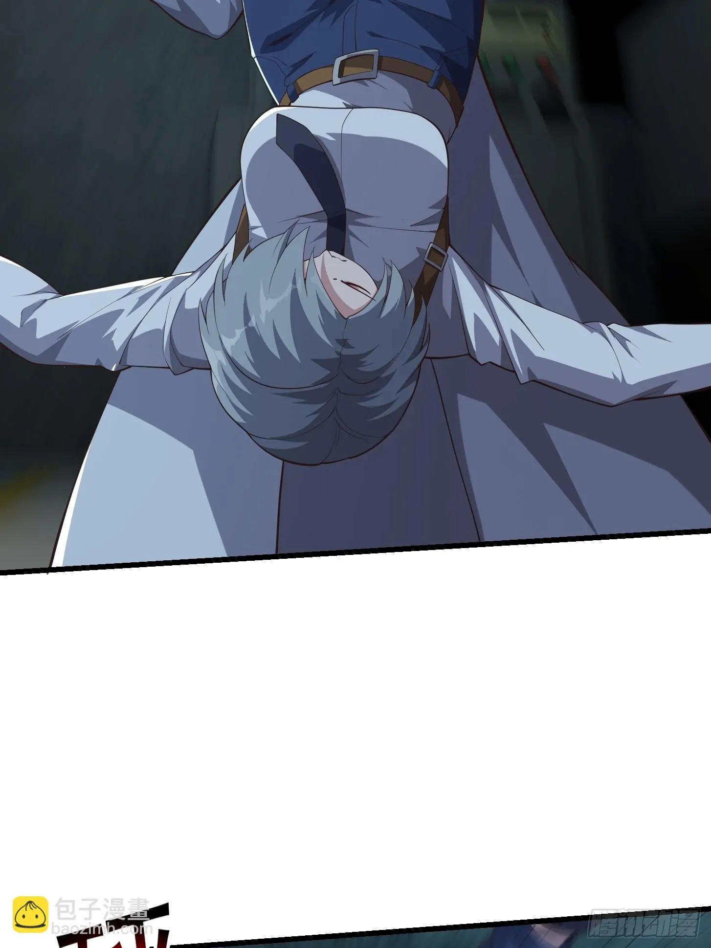 043 正义的小女警 第12页