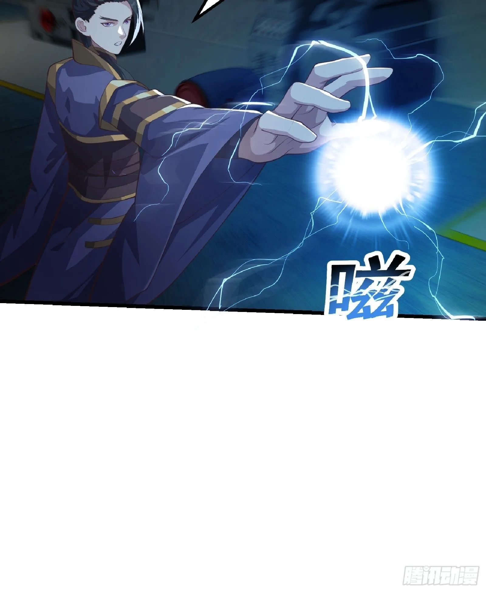 043 正义的小女警 第38页