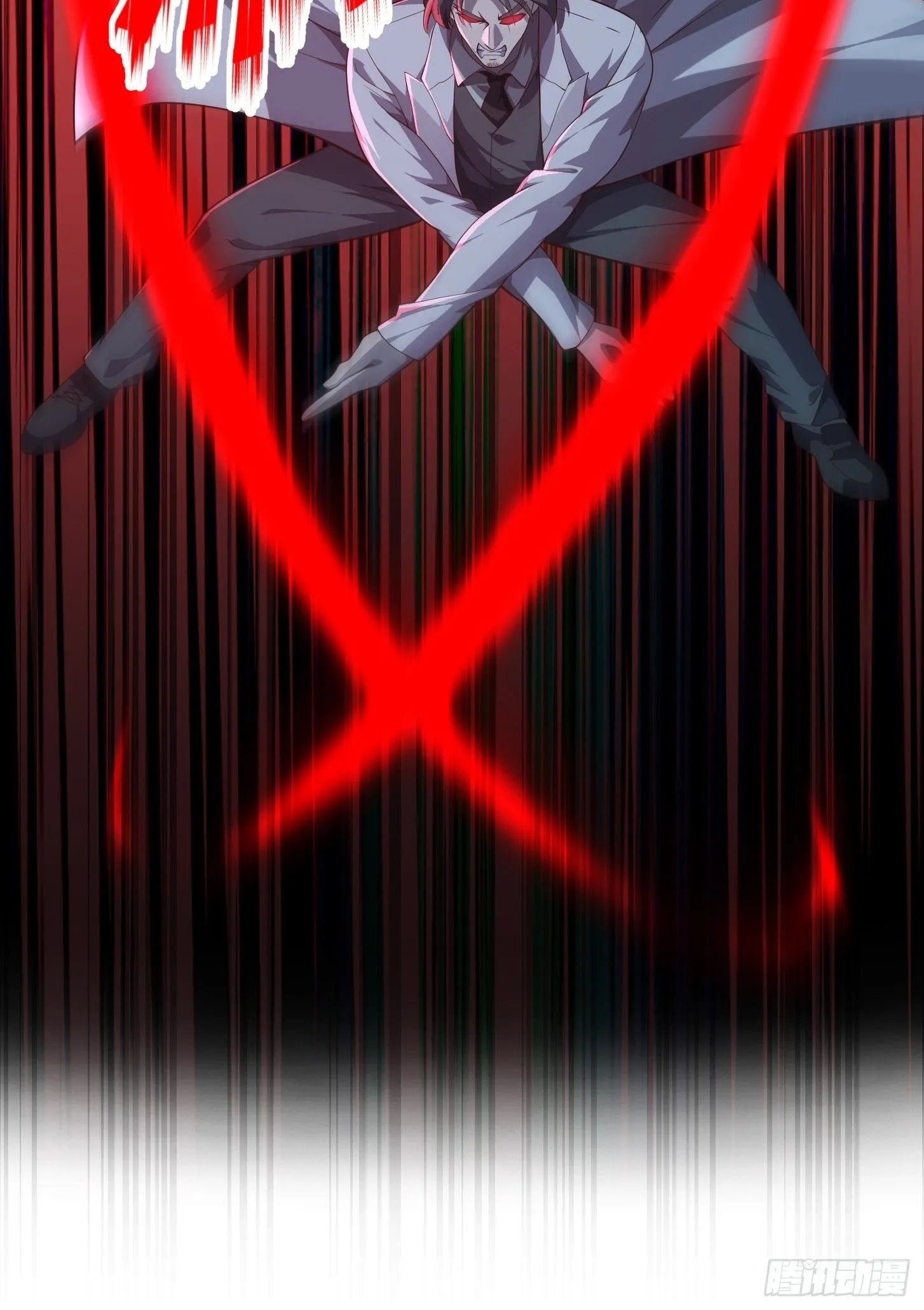 044 天师的实力总让人放心 第8页