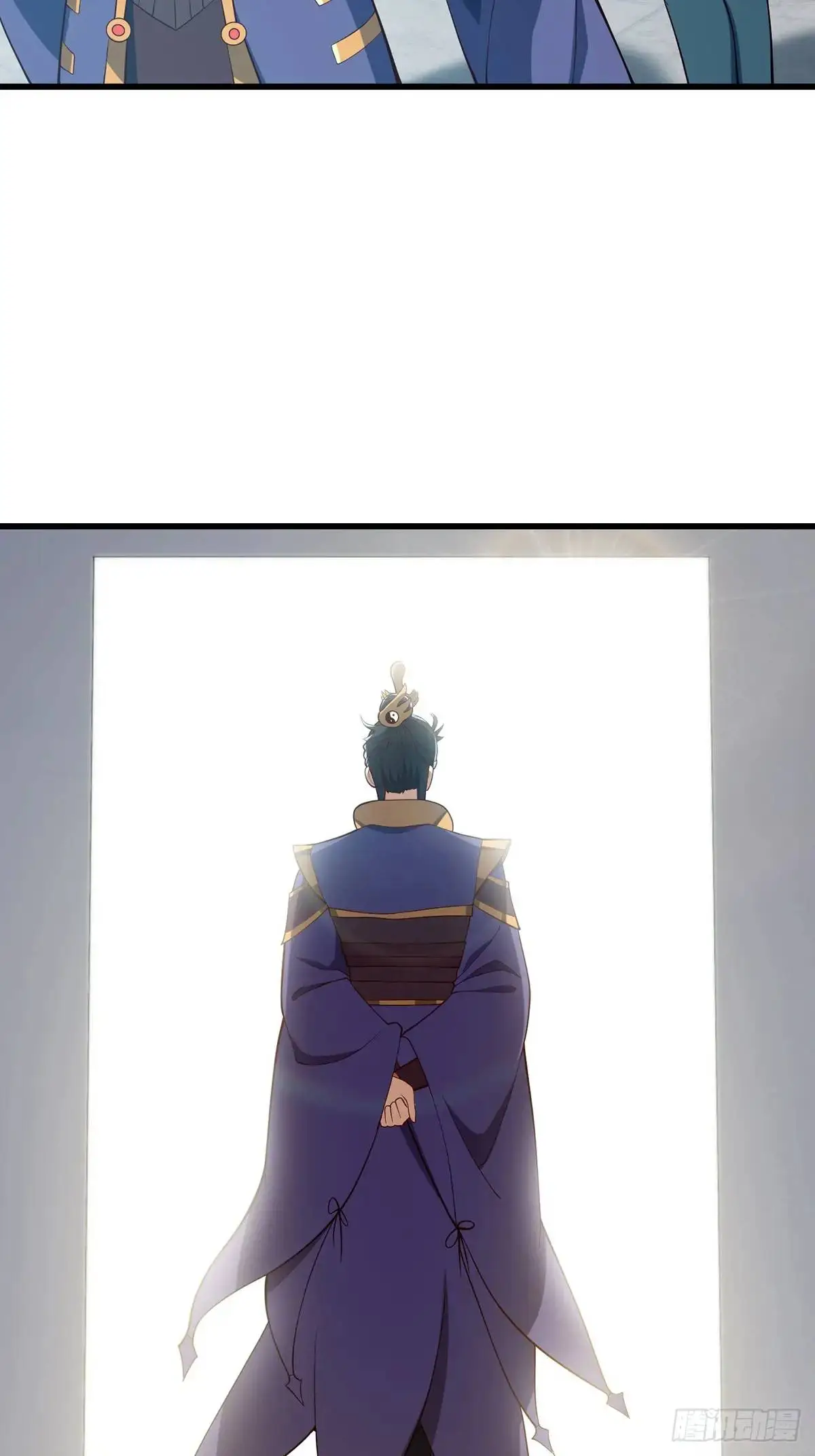 047 天师府的新客人们 第25页
